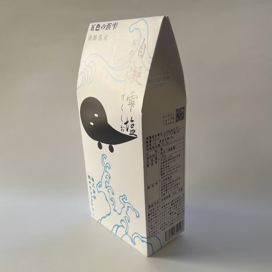 Salt 155g／自凝雫塩